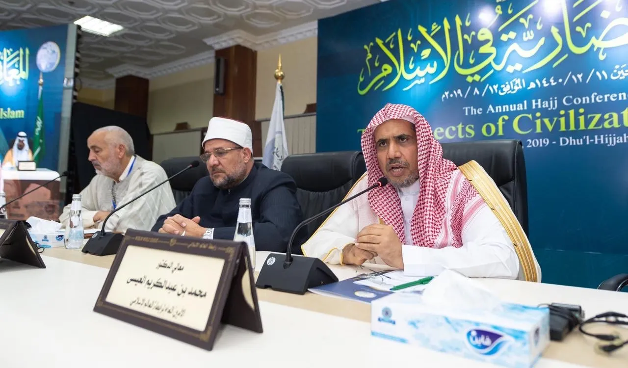 رابطہ عالم اسلامی نے مشعر منی میں اپنے سالانہ حج کانفرنس بعنوان (اسلام میں تہذیبی معانی) کا انعقاد کیا، جس میں 50 ممالک کے نامور علماء اور  دانشوروں  نے شرکت کی۔