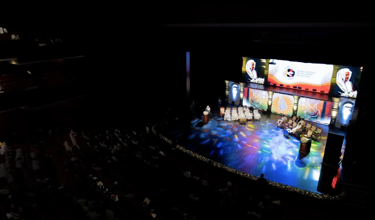 ‏انطلاقة ⁧قمة سلام الأديان⁩ التي تنظمها ⁧رابطة العالم الإسلامي⁩ في سريلانكا بحضور فخامة الرئيس وجمع من القيادات الدينية