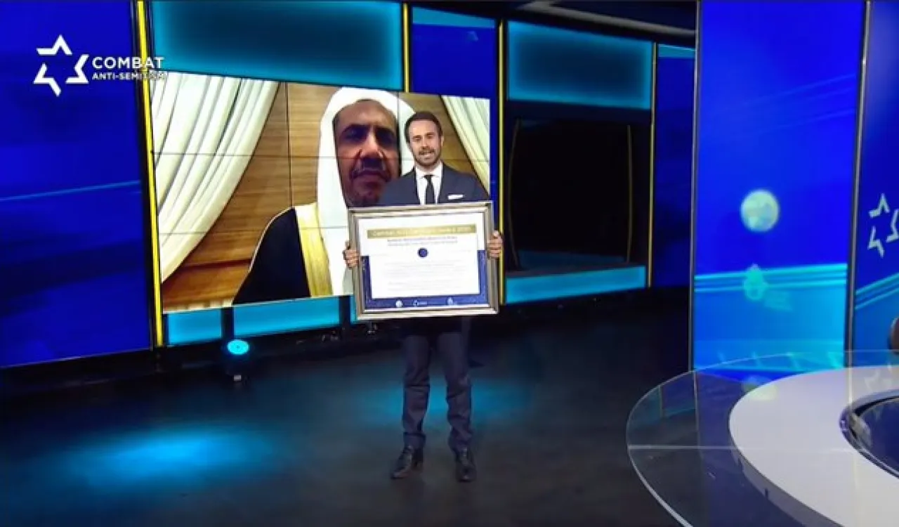 عزت مآب  شیخ ڈاکٹر محمد العیسی رواداری کو فروغ دینے اور معاشروں کے درمیان مکالمہ کی حوصلہ افزائی کرنے والی شخصیت  کے طور پر معروف ہیں