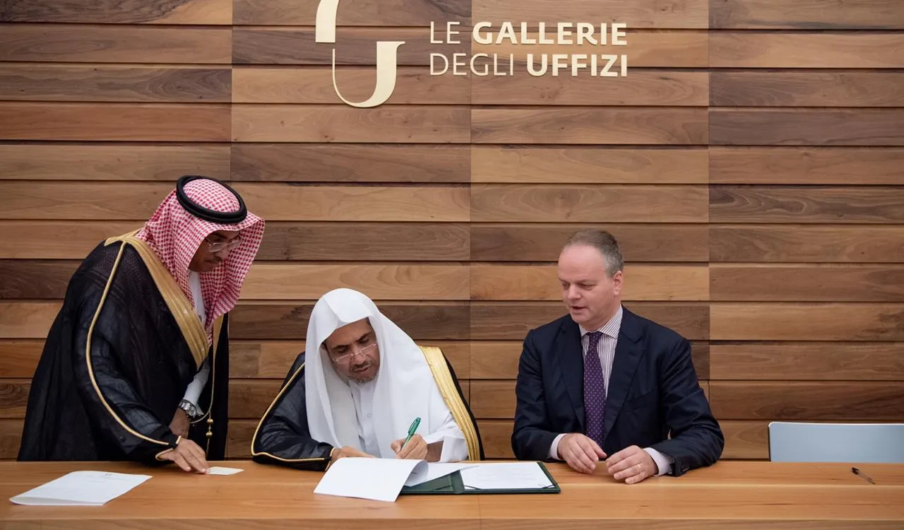  The Signing of Cooperation Agreement