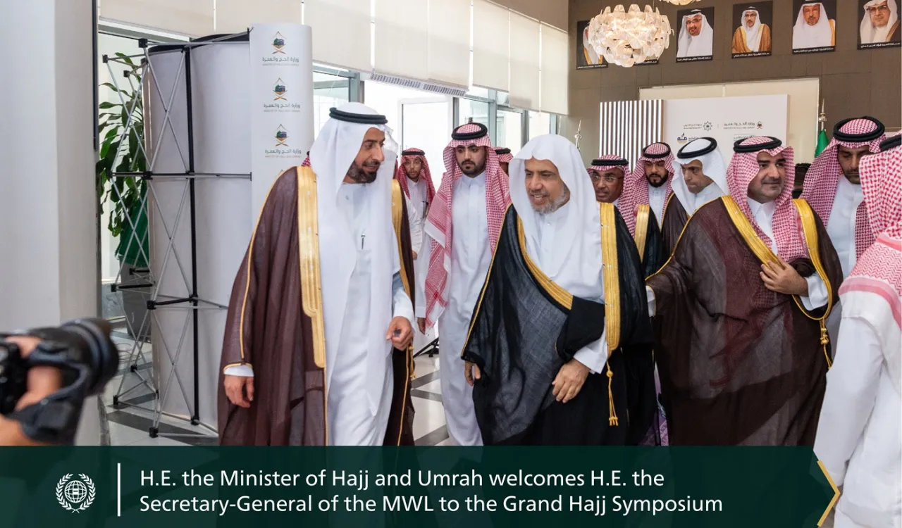 His Excellency Sheikh Dr. Mohammed Al-issa, the Secretary-General of the MWL and Chairman of the Organization of Muslim Scholars,  participates in the opening session of the Grand Hajj Symposium in its 48th session