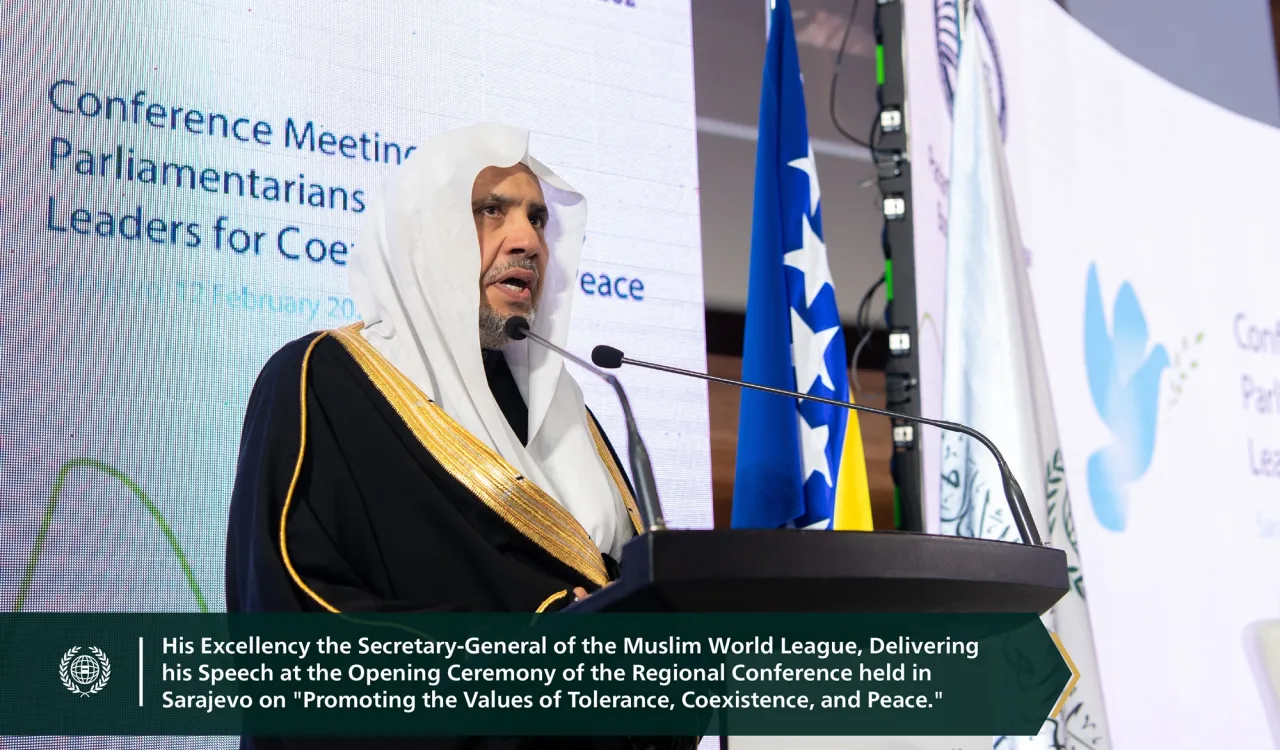 His Excellency Sheikh Dr. Mohammed Al-Issa, Secretary-General of the MWL and Chairman of the Organization of Muslim Scholars, joined the Bosnian president in opening the regional conference