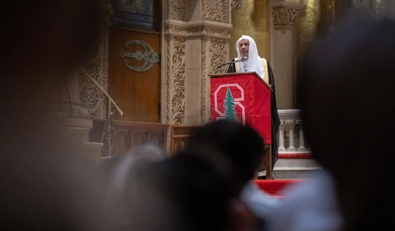 La Universidad estadounidense de Stanford acoge una conferencia del Secretario general de la Liga del Mundo Islámico