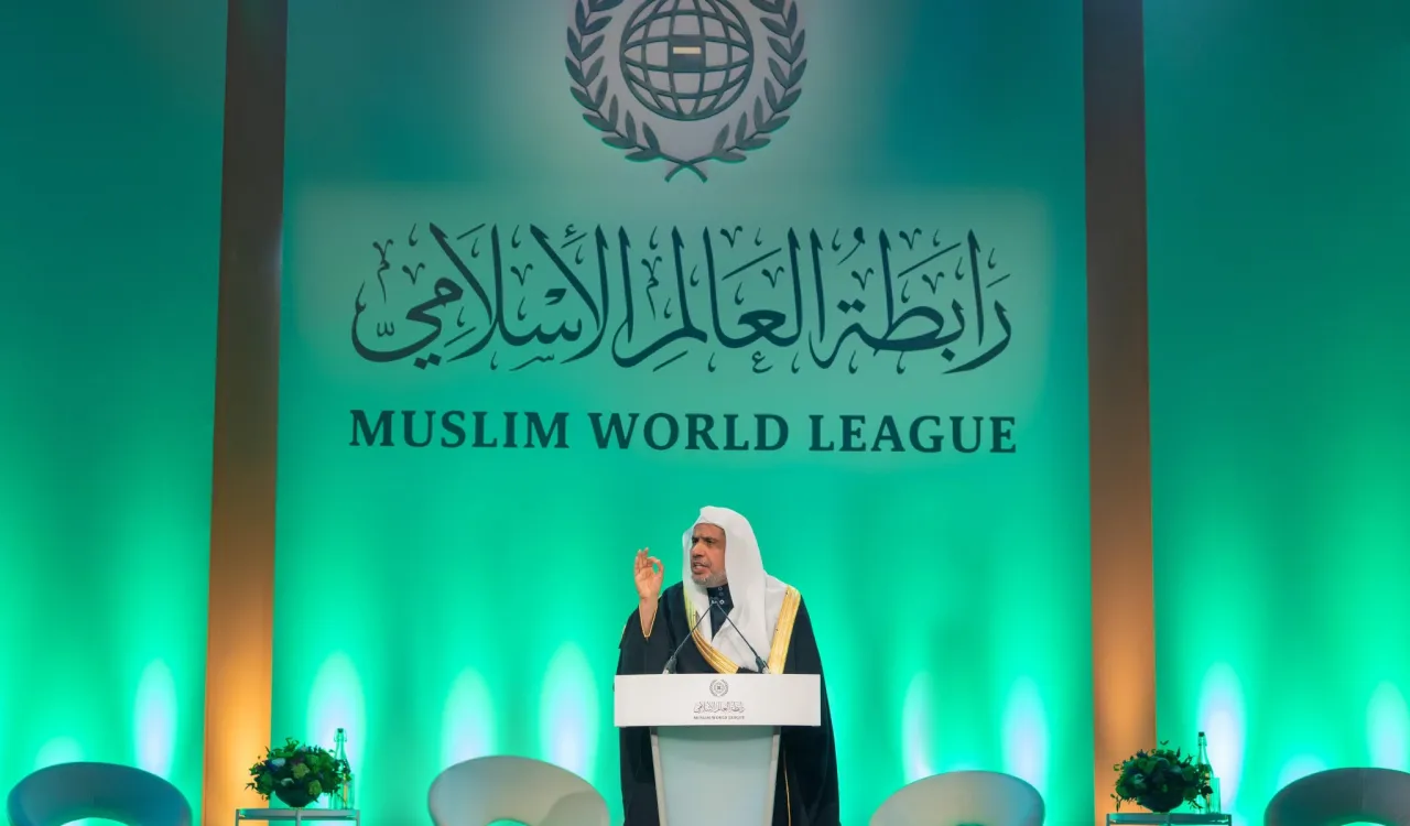 The Charter Of Makkah, endorsed by the muftis and scholars of the Islamic Ummah from various schools of thought and sects, as well as by the member states of the OIC, is considered the second charter of its kind in Islamic history after the Charter of Medina, signed by our Prophet Muhammad (peace and blessings be upon him)