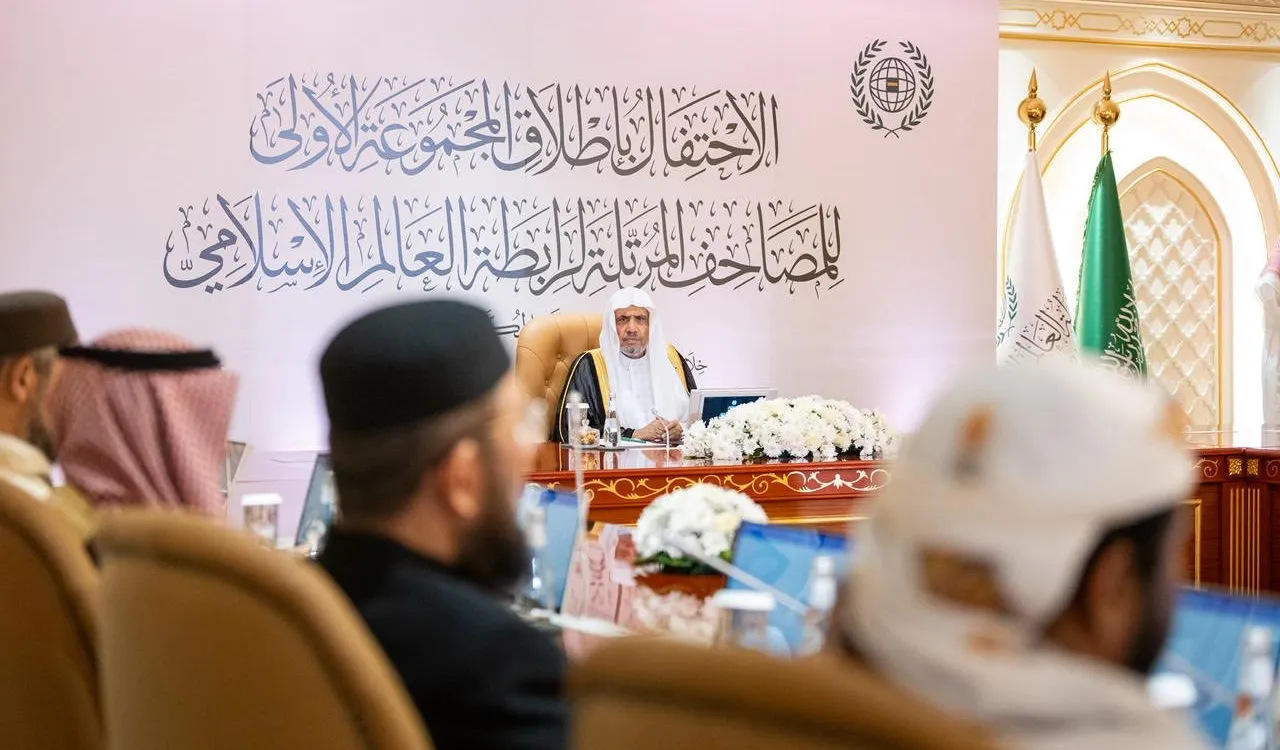 ‏"المصاحفُ المُرتَّلةُ لرابطةِ العالمِ الإسلامي"، التي أطلقَ مجموعتَها العالميةَ الأولى معالي الأمين العام، فضيلة الشيخ د.⁧‫محمد العيسى