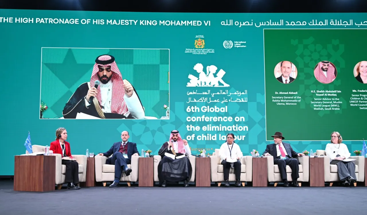 عالمی ادارہ برائے قانون دان کے مشیر اور قائم مقام سیکرٹری جنرل،شيخ عبد اللطيف المطلق نے مملکت مراکش میں شاہ محمد ششم کی زیرِ سرپرستی منعقدہ ”بچوں سے مشقت کے خاتمے کی چھٹی عالمی کانفرنس“ میں شرکت کی