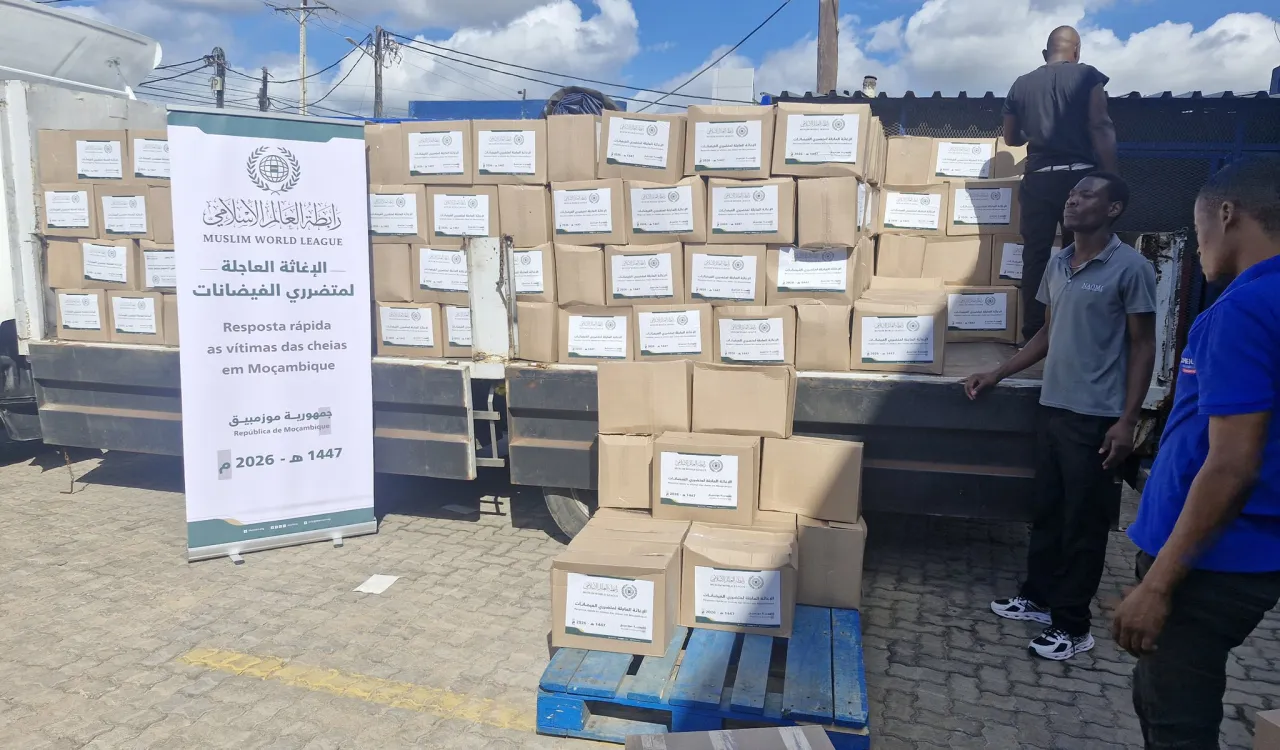 En réponse à la demande du gouvernement et sous sa supervision directe: La Ligue islamique mondiale a mis en œuvre un programme d’aide d’urgence afin de soutenir les sinistrés et d’atténuer les conséquences des inondations et des crues en Mozambique