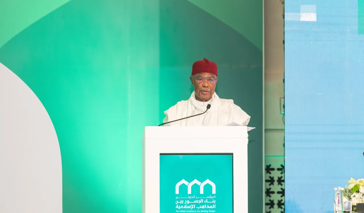 معالي الأمين العام لمنظمة التعاون الإسلامي، السيد حسين إبراهيم طه، في كلمته بالجلسة الافتتاحية لمؤتمر: "بناء الجسور بين المذاهب الإسلامية"