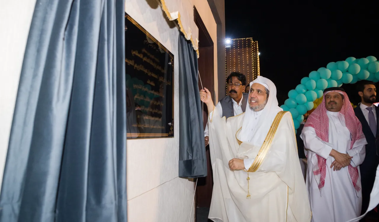 کودکان الدار در شادی عید در اسلام آباد شرکت کردند: