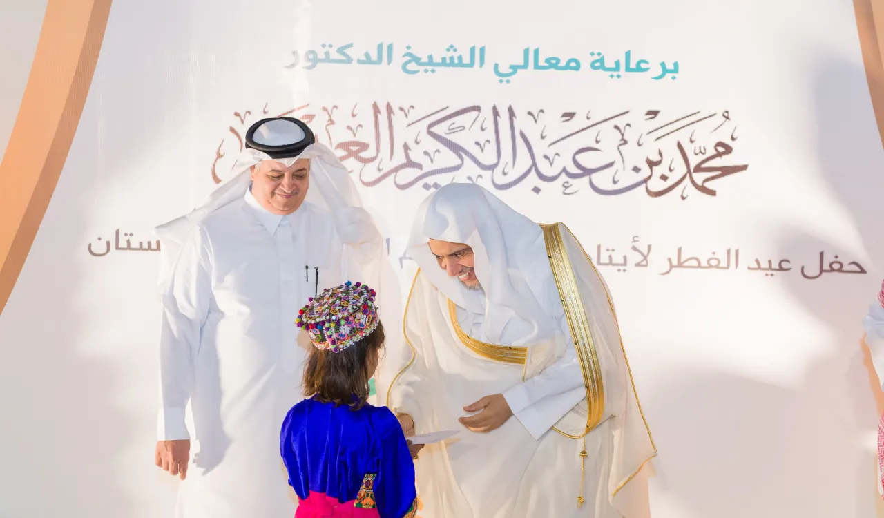Photos from the visit of His Excellency Sheikh Dr. Mohammed Al-Issa, Secretary-General of the Muslim World League, to the children of Ali bin Abi Talib Orphanage in Pakistan, which serves more than 4,600 orphans: