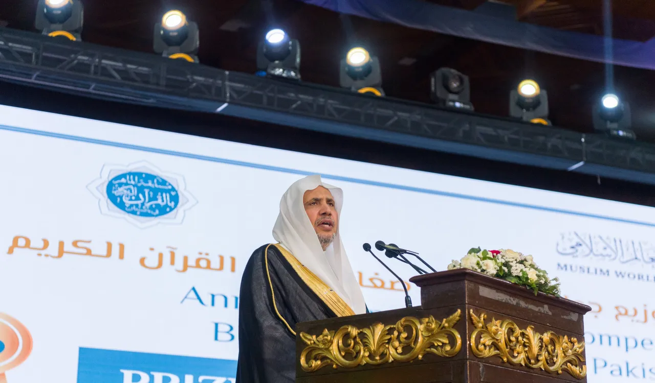 The conclusion of the largest Quranic competition in South Asia: His Excellency Mr. Muhammad Shehbaz Sharif, Prime Minister of Pakistan, and His Excellency Sheikh Dr. Mohammed Alissa, Secretary-General of the MWL