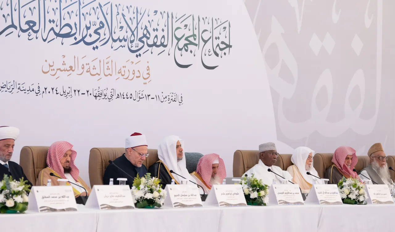 The Islamic Fiqh Council is focused on clarifying the legal rulings that Muslims face, including issues and calamities