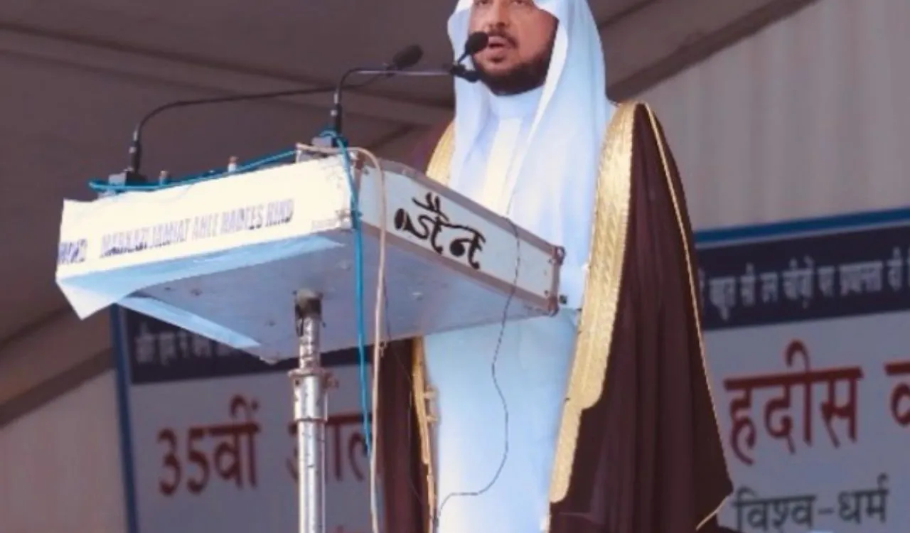 His Excellency Dr. Abdulrahman Alzaid, Deputy Secretary-General of the MWL, delivered the opening address at the opening session of the Markazi Jamiat Ahle Hadeeth conference in India.