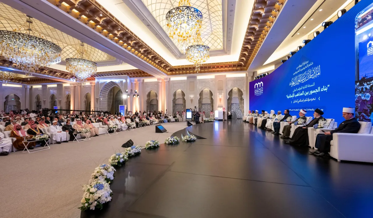 At the Global Conference: Building Bridges Between Sects, there is no call but the call of one Ummah, to consolidate solidarity between Islamic sects within the framework of their common values.