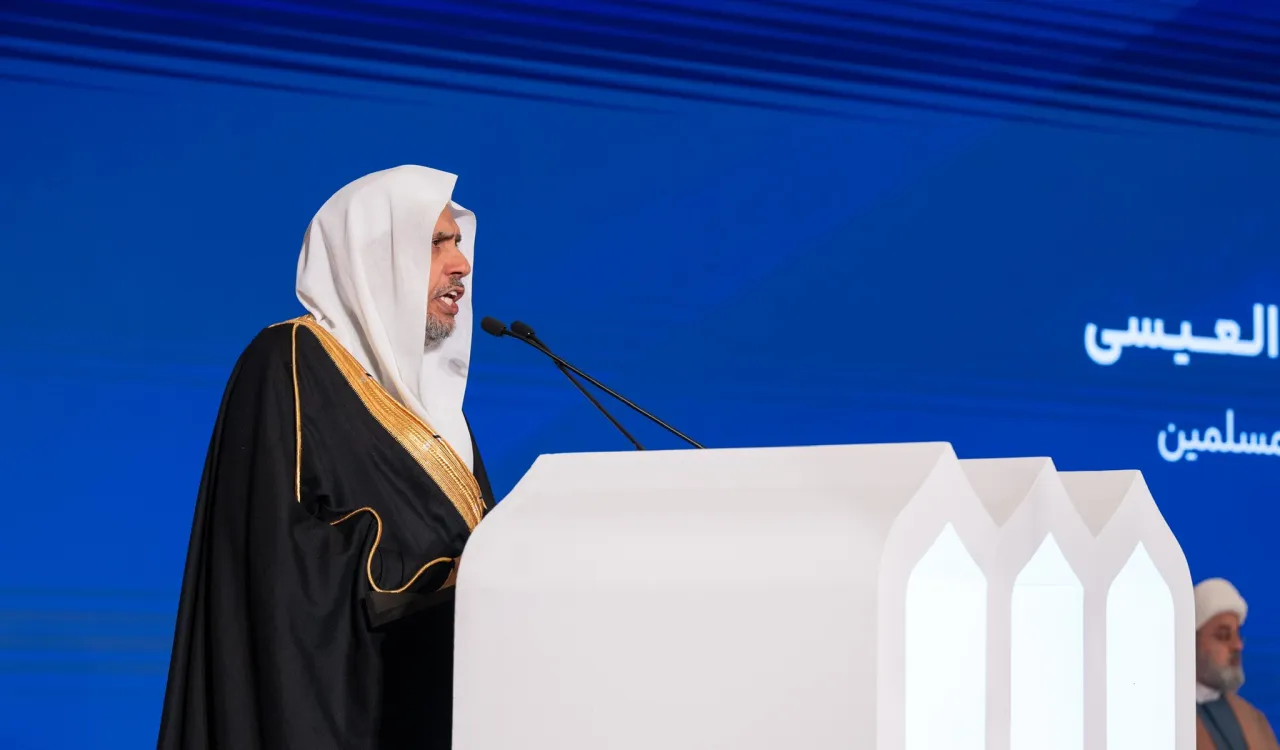 معالي الأمين العام، رئيس هيئة علماء المسلمين، فضيلة الشيخ، د.⁧‫محمد العيسى‬⁩‬⁩ في الجلسة الافتتاحية لمؤتمر بناء الجسور بين المذاهب‬⁩ الإسلامية