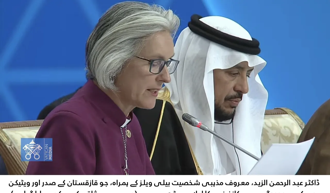 قازقستان مذہبی رہنما کانفرنس میں سیکرٹری جنرل کے نمائندے ڈاکٹر عبد الرحمن الزید قازق رہنماؤں اور نامور مذہبی شخصیات سے ملاقات کررہے ہیں