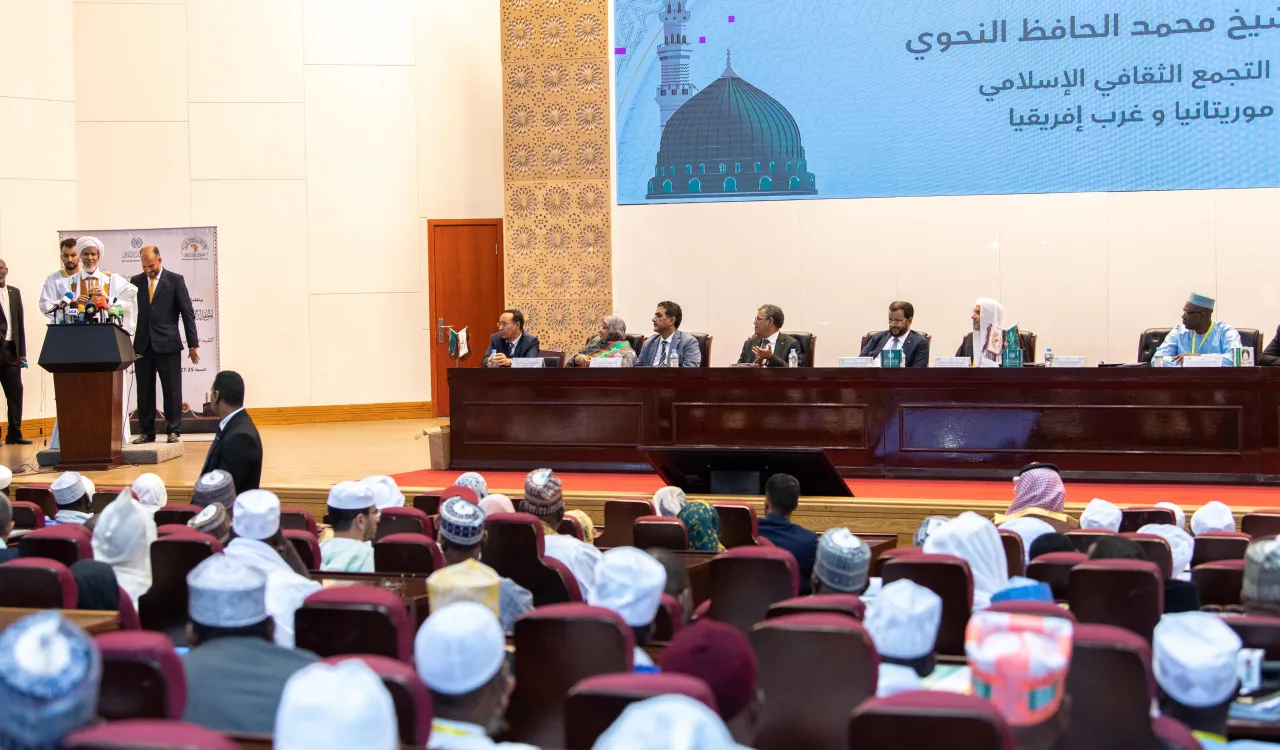 صدر علمائے افریقہ فورم شیخ محمد الحافظ النحوی: ہم ڈاکٹر محمد العیسی کی انتہائی اہم شرکت کو سراہتے ہیں۔یہ کانفرنس ایک غیر معمولی اورمنفرد  تقریب میں بدل گئی ہے