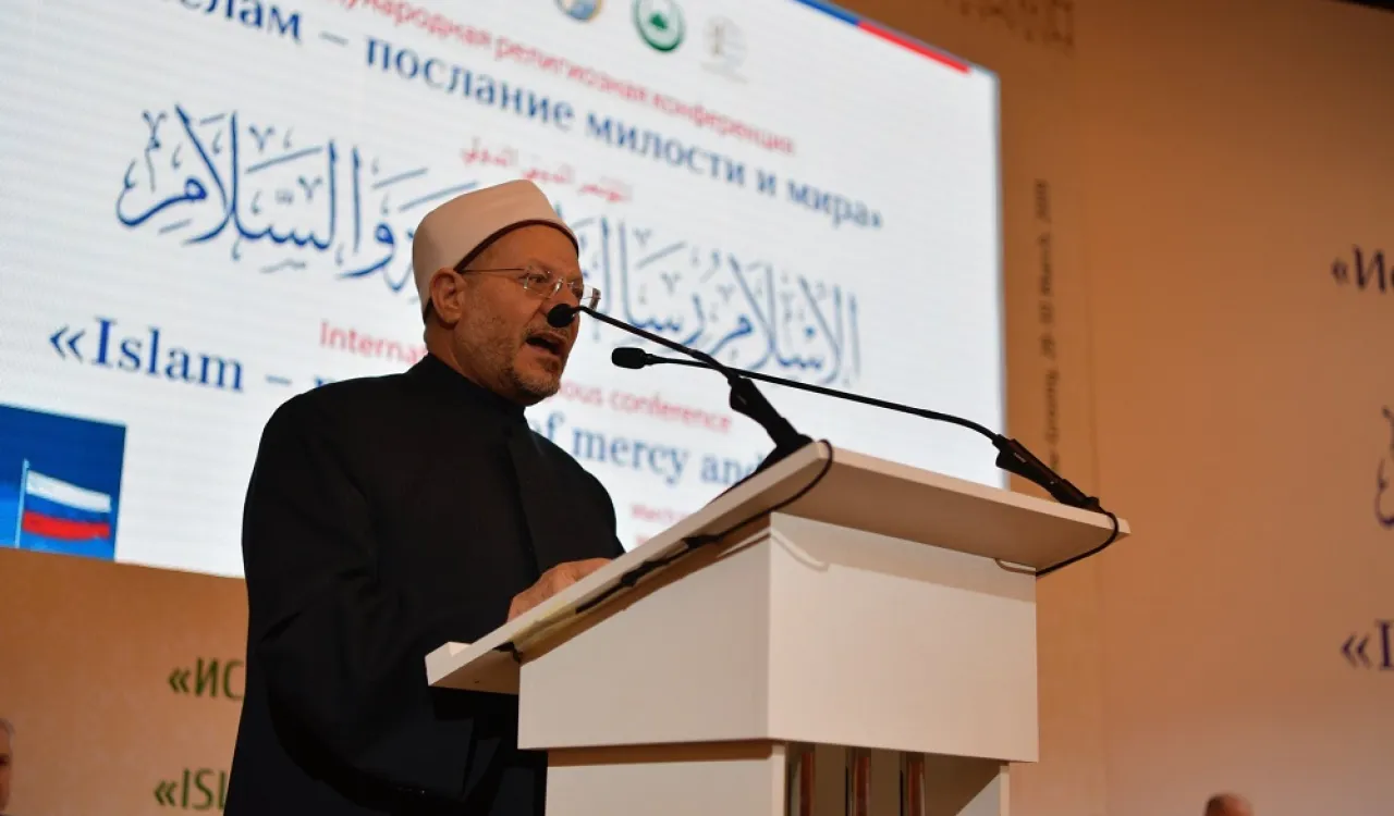 Le Mufti d’ Egypte D. Chaowki Roulam durant à Moscou durant le congrès « L’Islam message de miséricorde et de paix » où il a présenté ces grandes  valeurs dans l’Islam