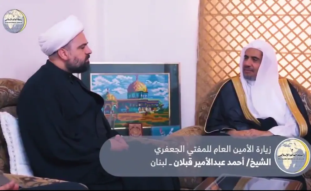 Cheikh Ahmad Abdul-Amir Qablan, le Mufti jafari du Liban reçoit à Beyrouth le SG de la Ligue Islamique mondiale cheikh Mohamed Alissa pour une rencontre portant sur des sujets d’intérêt commun.