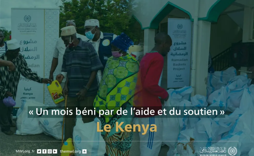 Projet des paniers alimentaires de Ramadan au Kenya