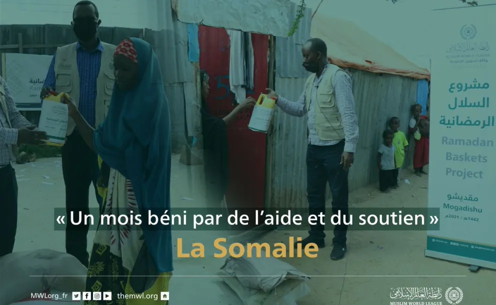 Projet des paniers alimentaires de Ramadan en Somalie