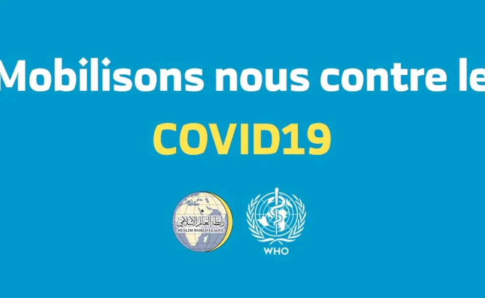 Dans le cadre de sa mission humanitaire et de son partenariat avec l’ONU_fr , la LIM a fourni une aide financière à l’OMS pour soutenir ses efforts dans la lutte contre le COVID19. WHO