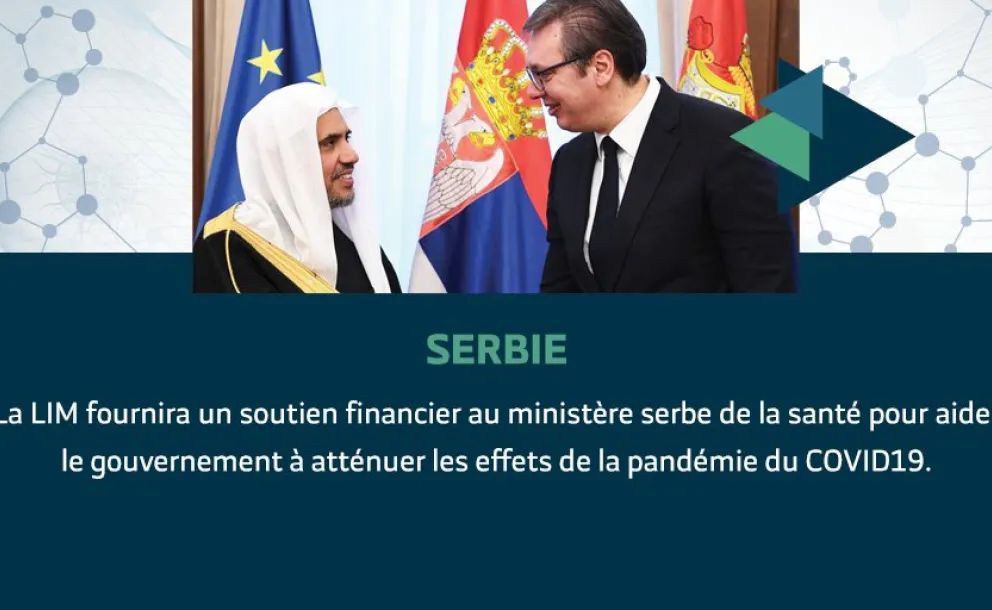 La LIM fournira un soutien financier au ministère serbe de la santé pour aider le gouvernement à atténuer les effets de la pandémie du COVID19.