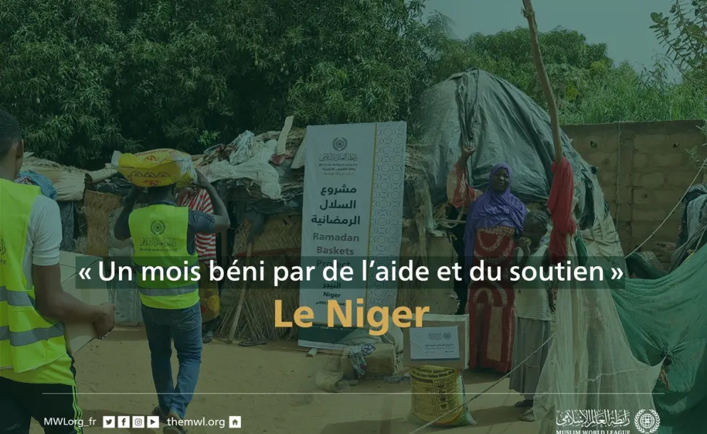 Projet des paniers alimentaires de Ramadan au Niger