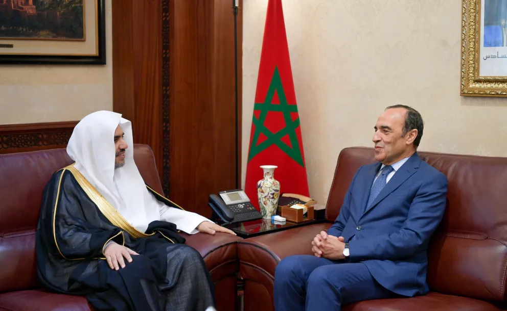 Le Président de la chambre des représentants au Maroc Habib ElMalki recevant le Secrétaire Général de la Ligue Islamique Mondiale, Cheikh D. Mohamed Alissa pour traiter de sujets d’intérêt commun.