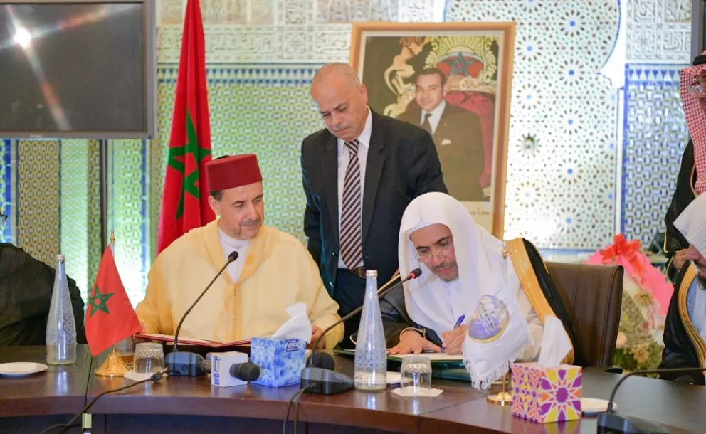 Le livre «La dissolution du discours extrémiste» publié au congrès de Rabat par la LMM et la Ligue est un des livres les plus bénéfiques dans son domaine car il regroupe des sujets jamais traités sur ses bases, son idéologie, et sa jurisprudence.