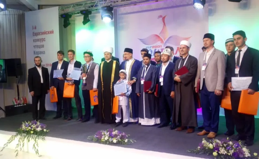 En présence du grand mufti du bassin de la Volga et du grand mufti adjoint de la Fédération de Russie, s’est tenue à Saratov la cérémonie de clôture du concours international de mémorisation du Coran avec la participation de 18 pays.