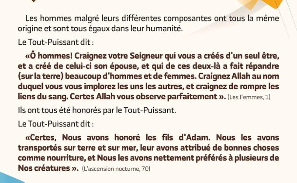 « La dignité de l’Homme, l’union humaine, l’égalité juste : ceci est notre message et notre devoir » Le premier fondement de la CharteMecque, constitution humaniste émise par la LIM au nom des savants musulmans. Journée Internationale Traite Négrière Abolition.