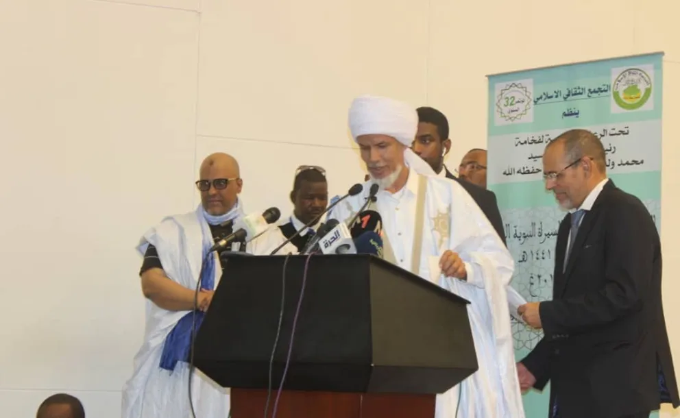 Cheikh Anahawi durant son discours lors du Congrès international sur la vie du Prophète.