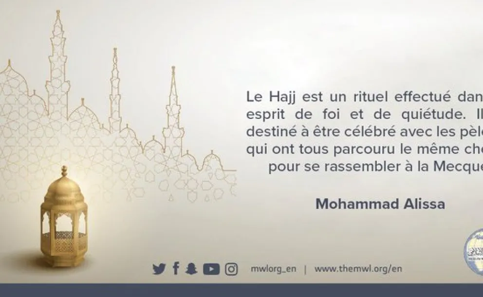 Le Secrétaire général de la LIM, Mohammad Alissa vous souhaite un EidalAdha béni et plein de bonheur. 