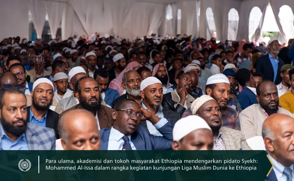 Yang Mulia Sekretaris Jenderal LMD, Ketua Asosiasi Ulama Muslim, Syekh Dr.Mohammad Al-issa mengunjungi Akademi Awolia di Addis Ababa, di hadapan Yang Mulia Presiden Dewan Islam Tertinggi Ethiopia, Syekh Haji Ibrahim.