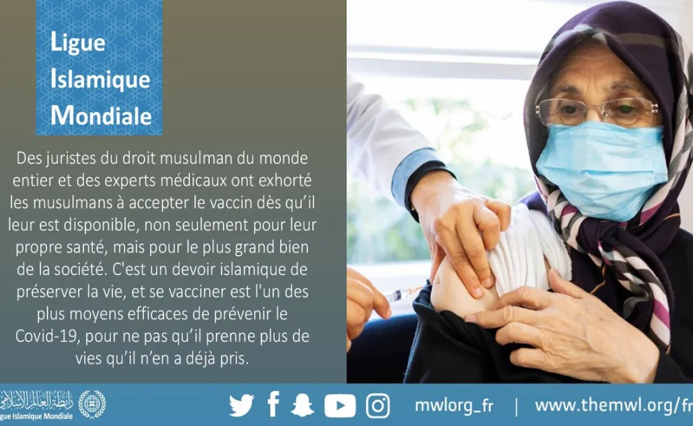 Des juristes du droit musulman et des experts médicaux du monde ont exhorté la communauté musulmane à accepter le vaccin contre la COVID19