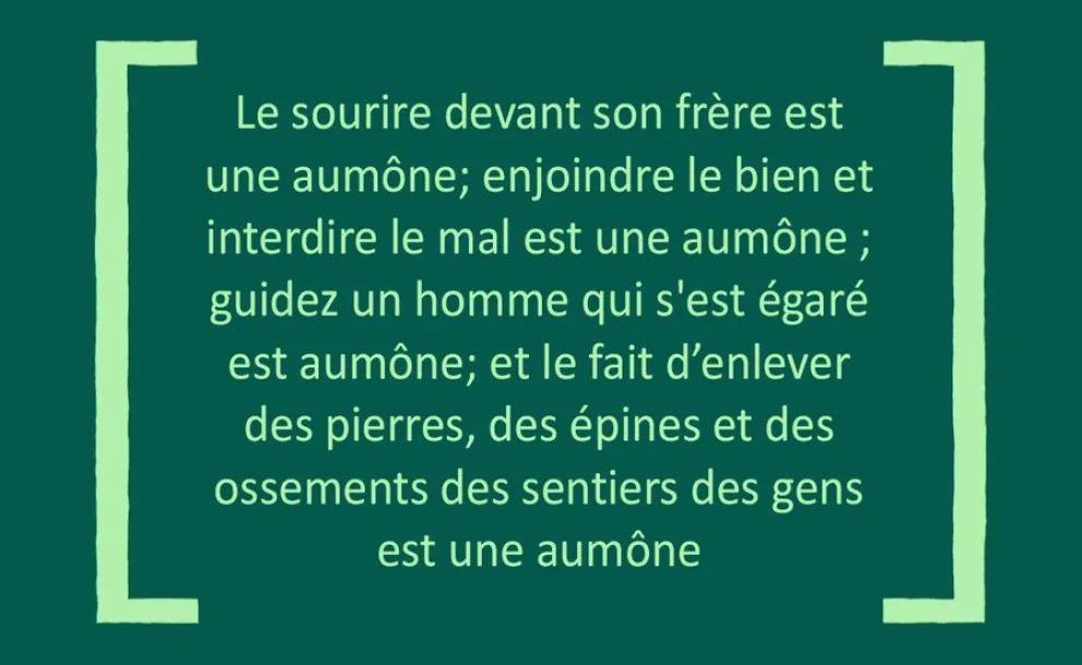 Sagesse d’islam: