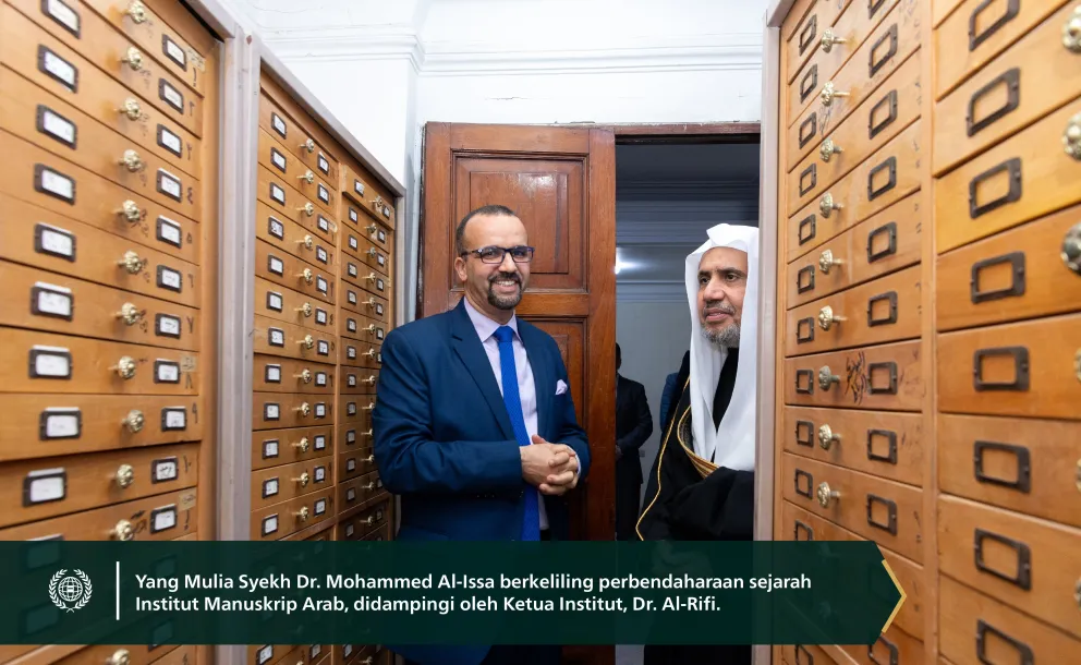 Institut Manuskrip Arab yang berafiliasi dengan Akademi Bahasa Arab di kantornya di Kairo, menjamu Yang Mulia Sekretaris Jenderal LMD, Ketua Asosiasi Ulama Muslim, Syekh Dr. Mohammed Al-issa