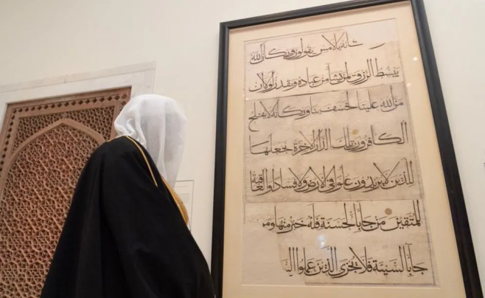 « Les expositions d’arts islamiques dans les pays occidentaux est un bel exemple d’échange culturel entre les communautés musulmanes et non musulmanes du monde entier.» MohammadAlissa Ne manquez pas le MWLJournal sur les arts islamiques 