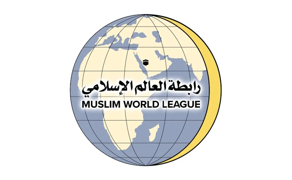 رابطة العالم الإسلامي: تاريخ المملكة المشرف في سجل السلام والتعاون الدوليين يؤكد ريادتها