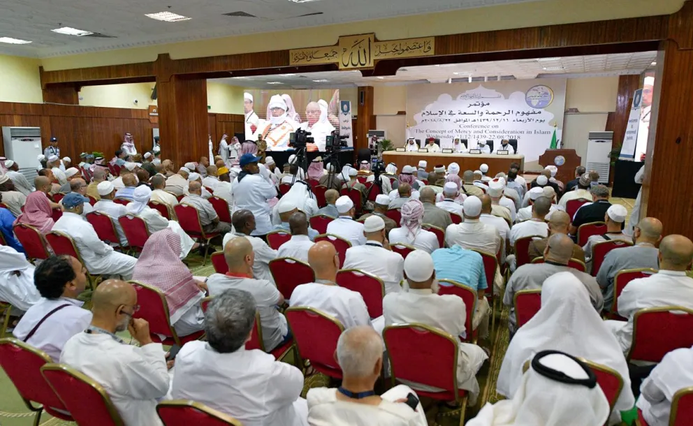 500 universitaires et intellectuels de 76 pays participent à la conférence de la Ligue islamique mondiale