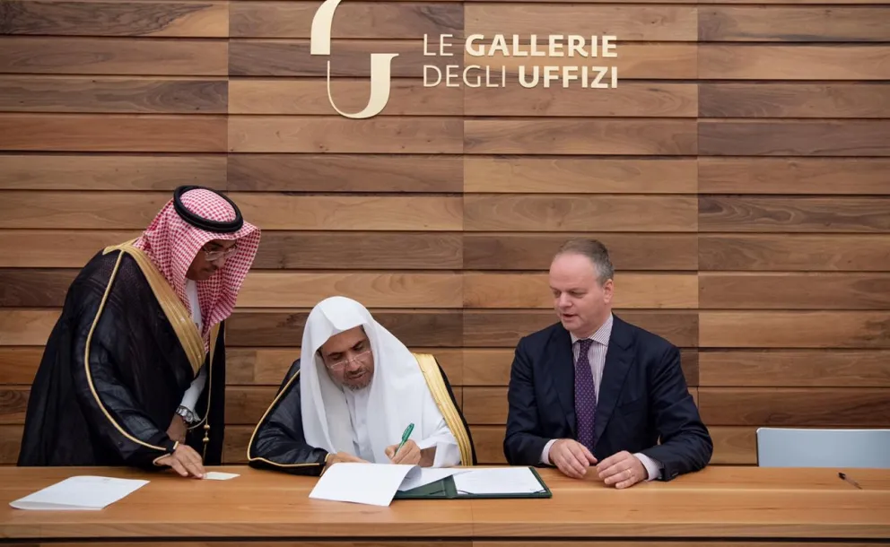 La Ligue islamique mondiale signe un accord de coopération entre le deuxième grand musée du monde  la galerie « Uffizi »