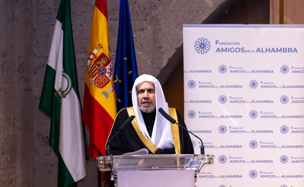 Pour la première fois dans l’histoire contemporaine, le palais de l’Alhambra a accueilli une personnalité musulmane