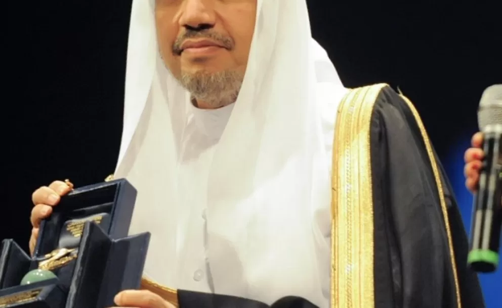 En respect du monde musulman le prix Galilée est remis cette année au SG de la LIM, Cheikh D. Al-Issa