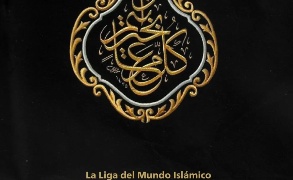 La Ligadel Mundo Islamico felicita al mundo islámico con motivo del bendito Aid Al-Adha. Que Allah haga de esta festividad un momento de bien y bendición para todos.