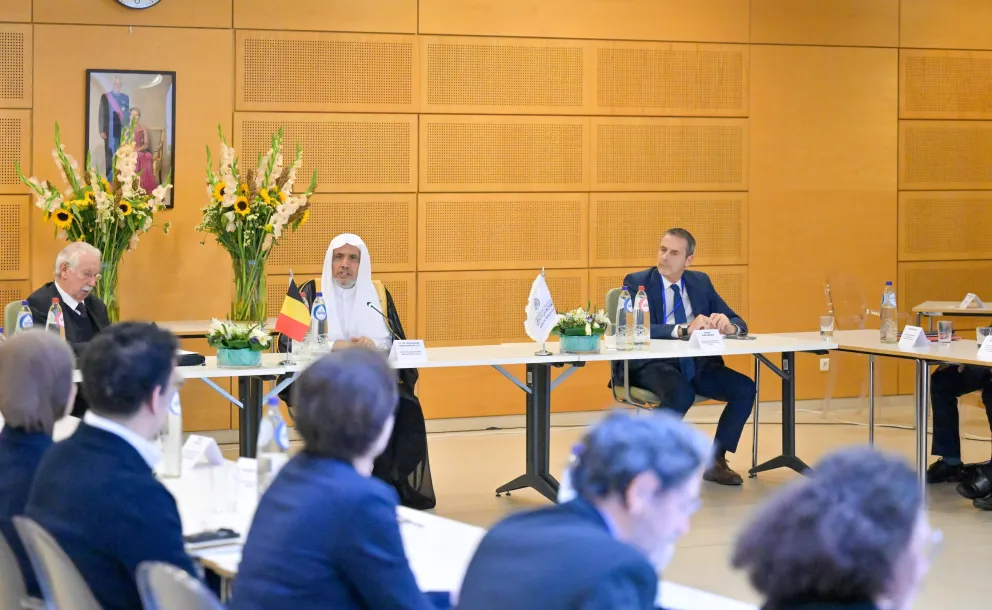الخارجية البلجيكية تستضيف حوارًا للأمين العام لرابطة العالم الإسلامي