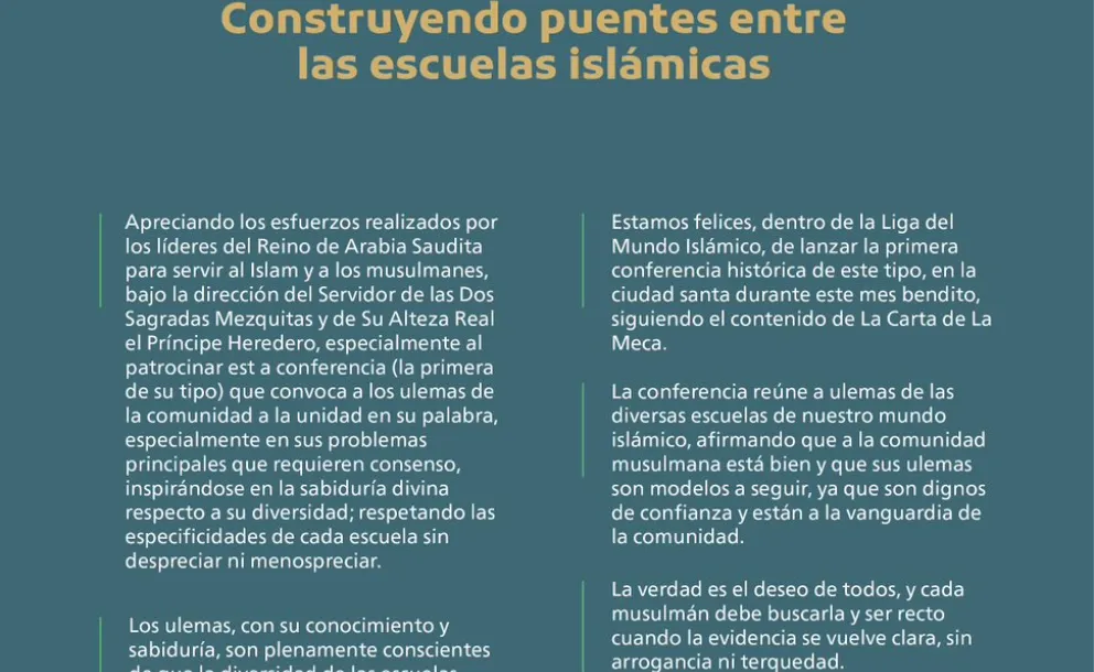 Extractos del discurso del Secretario General, presidente de la Comisión de Ulemas Musulmanes Mohammed Al-Issa durante la ceremonia de apertura de la conferencia internacional "Las escuelas islámicas en La Meca".