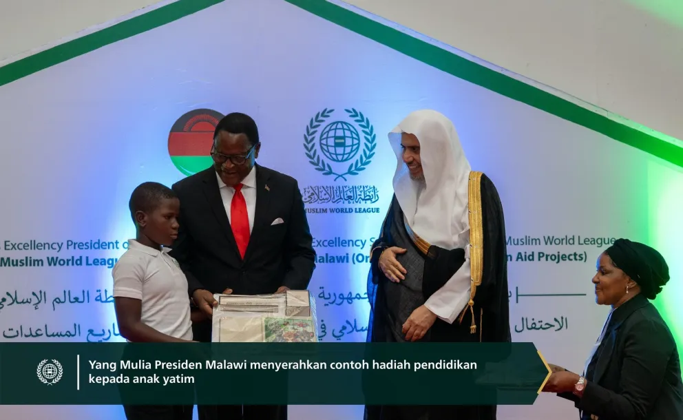 Yang Mulia Sekretaris Jenderal LMD, Syekh Dr. MohammedAlissa, pada acara santunan anak yatim piatu di Republik Malawi