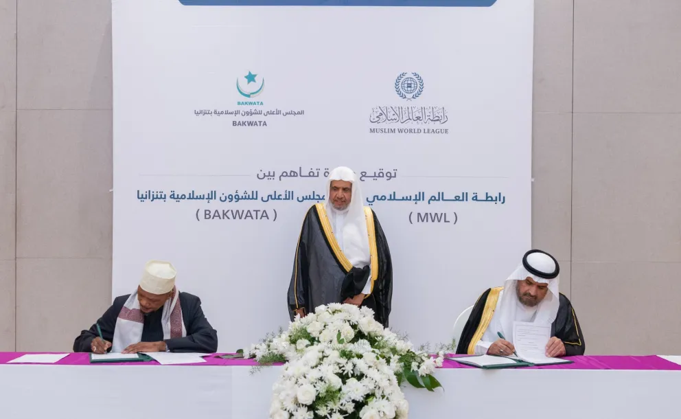 "Menyebarluaskan isi Piagam Makkah, mengaktifkan inisiatifnya, dan melaksanakan program-programnya", adalah poin-poin utamanya: Selama kunjungan terakhirnya ke Republik Tanzania