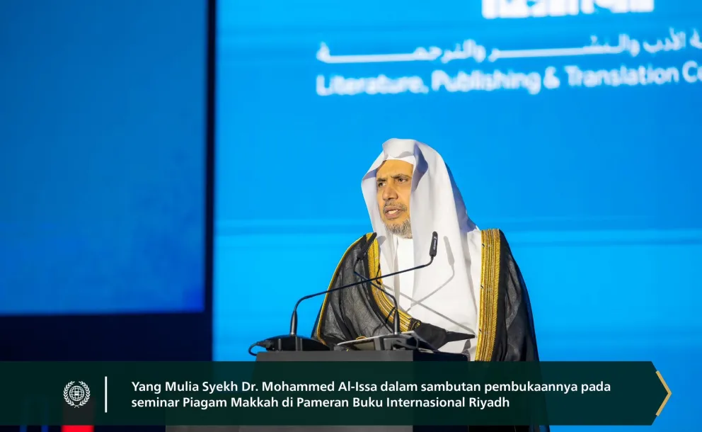 Yang Mulia Syekh Dr.Mohammed Alissa  , meresmikan seminar dialog yang dikhususkan untuk Piagam Makkah di Pameran Buku Internasional Riyadh 2024.